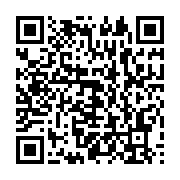 qrcode:https://info241.co/quand-l-operation-scorpion-menace-d-eclatement-la-majorite,4790