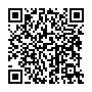 qrcode:https://info241.co/le-gabon-elimine-par-le-mali-de-la-can-u23-au-senegal,1183