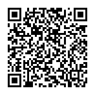 qrcode:https://info241.co/burkina-faso-l-armee-burkinabe-accusee-d-etre-a-l-origine-de-la,1429