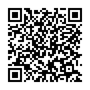 qrcode:https://info241.co/coronavirus-au-gabon-2-nouveaux-cas-confirmes-et-22-personnes,4965