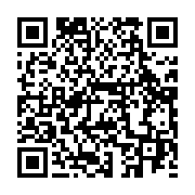 qrcode:https://info241.co/investiture-d-oligui-nguema-une-ceremonie-faste-aux-accents,2389