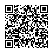 qrcode:https://info241.co/economie-gabonaise-recettes-en-demi-teinte-mais-boom-des,2211