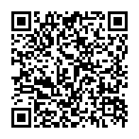 qrcode:https://info241.co/les-9e-jeux-de-la-francophonie-se-tiendront-28-juillet-au-6-aout,6730