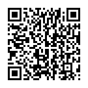 qrcode:https://info241.co/greve-des-enseignants-sos-education-durcit-son-mouvement-et,11420