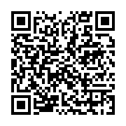 qrcode:https://info241.co/port-gentil-armes-de-machettes-des-braqueurs-depouillent,7863