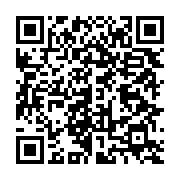 qrcode:https://info241.co/tchad-le-dialogue-national-de-reconciliation-reporte-sine-die,1313