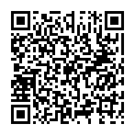 qrcode:https://info241.co/l-abstraite-preuve-de-vie-d-ali-bongo-donnee-par-sa-femme-sylvia,3990