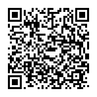 qrcode:https://info241.co/julien-nkoghe-bekale-promet-803-nouvelles-salles-de-classe-pour,4655