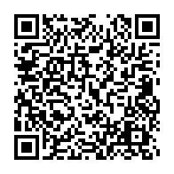 qrcode:https://info241.co/la-gabonaise-emma-a-sacree-meilleure-artiste-d-afrique-centrale,8410