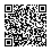 qrcode:https://info241.co/coronavirus-le-bilan-epidemiologique-du-gabon-au-24-mars-2021,774