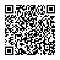qrcode:https://info241.co/ali-bongo-preparerait-il-deja-noureddine-a-prendre-sa-succession,3428