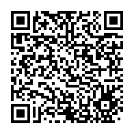 qrcode:https://info241.co/que-sont-devenus-les-anciens-selectionneurs-passes-par-le-gabon,3880