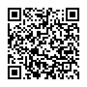 qrcode:https://info241.co/un-bateau-gabonais-transportant-des-passagers-echappe-a-un,7756