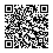 qrcode:https://info241.co/les-agents-de-satram-egca-et-alogis-denoncent-des-annees-d,11179