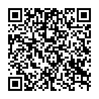 qrcode:https://info241.co/cour-constitutionnelle-du-gabon-30-ans-de-partialite-sans-faille,6664