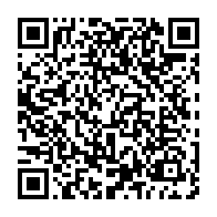 qrcode:https://info241.co/la-france-signe-un-accord-de-pret-concessionnel-de-256-millions,3326