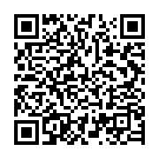 qrcode:https://info241.co/un-ancien-depute-gabonais-poursuivi-pour-viol-et-sorcellerie,2563