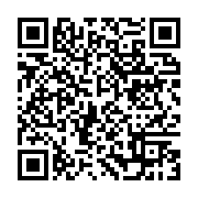 qrcode:https://info241.co/port-gentil-99-detenus-liberes-a-la-faveur-d-une-grace,8838