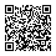 qrcode:https://info241.co/education-140-candidats-planchent-depuis-lundi-sur-le-cfp-au,176