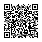 qrcode:https://info241.co/franceville-un-quarantenaire-retrouve-mort-dans-un-abribus,1469