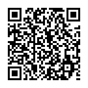 qrcode:https://info241.co/la-conasysed-en-greve-d-avertissement-de-3-jours-contre-le,5612