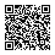 qrcode:https://info241.co/le-dialogue-national-inclusif-du-gabon-reserve-a-580,8750