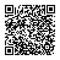 qrcode:https://info241.co/l-arcep-controlera-desormais-en-temps-reel-la-disponibilite-des,1739