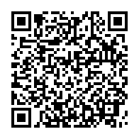 qrcode:https://info241.co/coronavirus-le-bilan-epidemiologique-du-gabon-au-4-novembre-2020,547