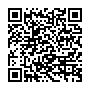 qrcode:https://info241.co/l-opposition-gabonaise-mobilisee-pour-un-hommage-national-a,934