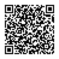 qrcode:https://info241.co/gabon-le-projet-de-peages-et-de-postes-de-pesage-desormais-en,10487