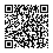 qrcode:https://info241.co/tchad-l-eglise-catholique-se-retire-du-dialogue-national,7209