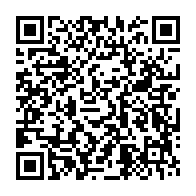 qrcode:https://info241.co/suspension-de-bourses-vers-l-occident-l-anbg-corrige-et-clarifie,10668