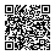 qrcode:https://info241.co/coronavirus-le-vaccin-russe-spoutnik-v-demande-sa,533