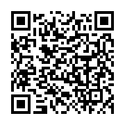 qrcode:https://info241.co/gabon-l-integralite-du-projet-de-constitution-a-l-etude-au,9381