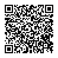 qrcode:https://info241.co/ossouka-raponda-a-la-primature-seuls-7-d-engagements-tenus-apres,6026