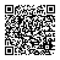 qrcode:https://info241.co/un-ancien-prefet-et-cadre-du-pdg-emporte-par-les-flammes-a-son,6056