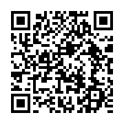 qrcode:https://info241.co/conseil-des-ministres-ali-bongo-reloge-ses-anciens-ministres,3634
