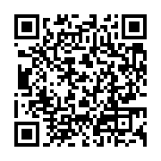 qrcode:https://info241.co/un-11e-deces-du-au-coronavirus-au-gabon-la-pandemie-chiffree,5113