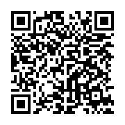 qrcode:https://info241.co/au-gabon-ali-bongo-peut-toujours-compter-sur-son-armee,4922