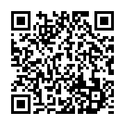 qrcode:https://info241.co/democratie-nouvelle-souhaite-ardemment-le-retour-d-ali-bongo,3979