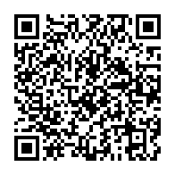 qrcode:https://info241.co/nicole-assele-reduit-a-2-ans-la-suspension-a-vie-des-cyclistes,2919