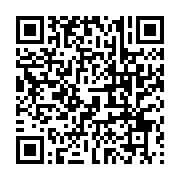 qrcode:https://info241.co/emploi-pas-de-gabonaise-au-palmares-des-100-premieres,3719