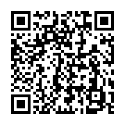 qrcode:https://info241.co/transition-au-gabon-les-21-conclusions-de-la-5e-session,8487