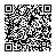 qrcode:https://info241.co/coupe-de-la-caf-bouenguidi-sports-appele-a-l-exploit-ce-dimanche,705