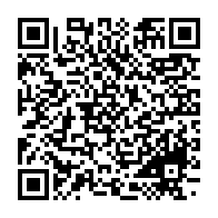 qrcode:https://info241.co/le-sprinteuse-gabonaise-pierrick-linda-moulin-n-ira-finalement,5986
