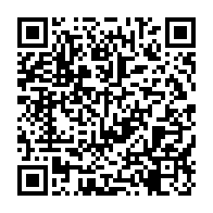 qrcode:https://info241.co/legislatives-2023-messir-n-nah-ndong-defit-mike-jocktane-dans-la,7810