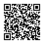 qrcode:https://info241.co/les-agents-du-cnc-en-greve-illimitee-pour-retards-de-paiement,1003