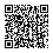 qrcode:https://info241.co/coup-de-filet-a-l-ustm-un-etudiant-ecroue-pour-trafic-de,11562