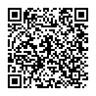 qrcode:https://info241.co/patrick-obiang-ndong-a-pris-les-renes-du-ministere-de-la-sante-a,5268