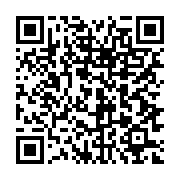 qrcode:https://info241.co/un-ancien-senateur-gabonais-accuse-de-viol-par-deux-de-ses,6342